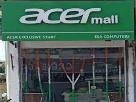 Acer Mall